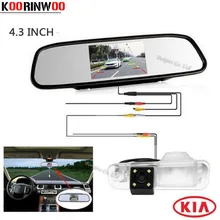 Koorinwoo Car video Mirror monitor with HD CCD Special Reversing Rear view font b camera b