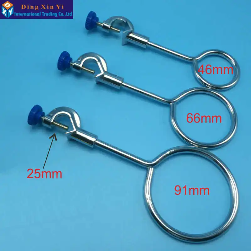 3PCS/lot Laboratory Support ring lab clamp holder Lab Retort Ring with