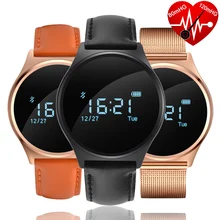 100 Original M7 Watch Blood pressure monitor font b smart b font font b Wristband b