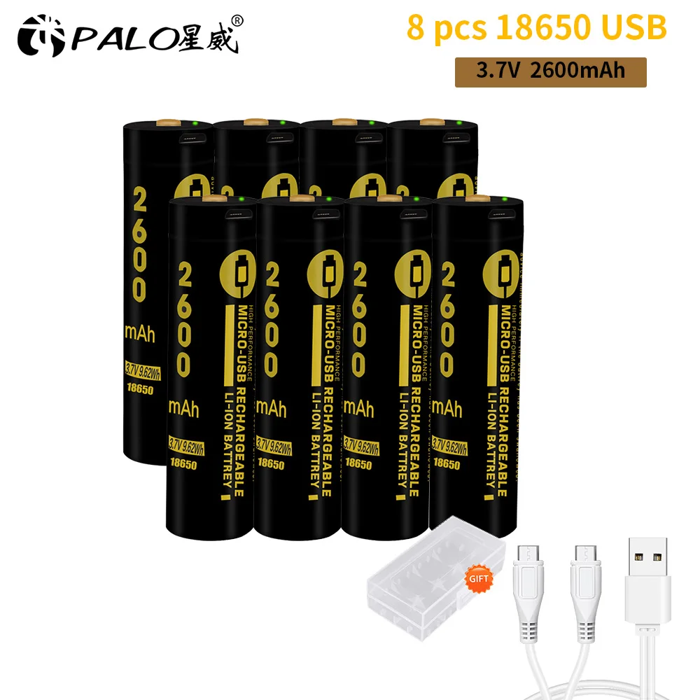 PALO реальная емкость 2600 мАч 3,7 в мощная USB 18650 литий-ионная аккумуляторная батарея светодиодный аккумулятор для быстрой зарядки литиевая батарея usb зарядка - Цвет: 8pcs