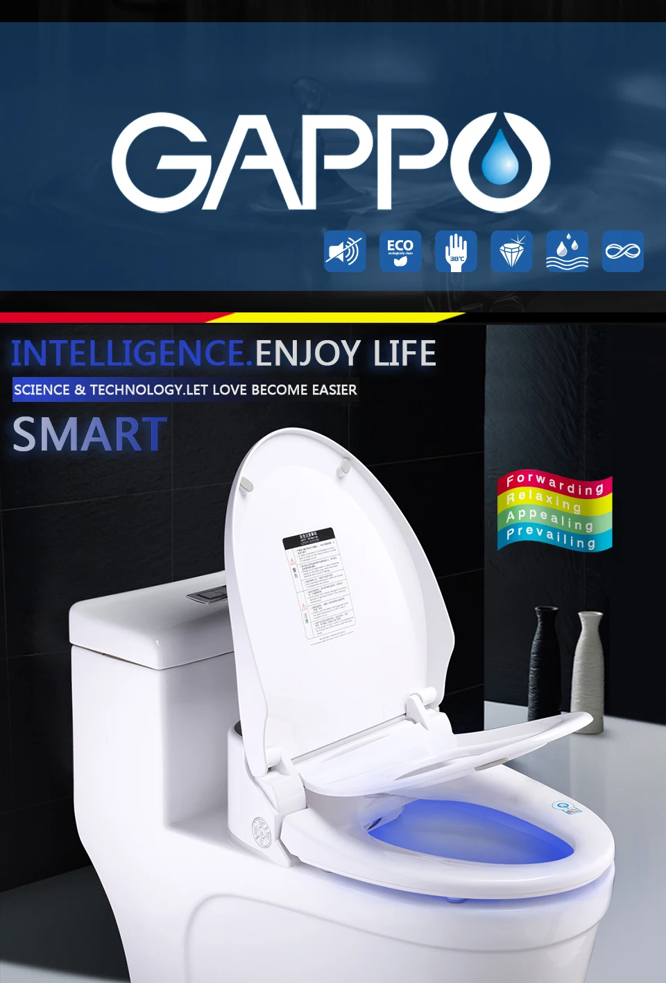 GAPPO Smart toilet seats electronic heated toilet seat cover Electric Bidet cover integrated children training chair