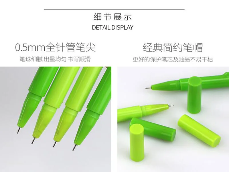 QQ20180323155430