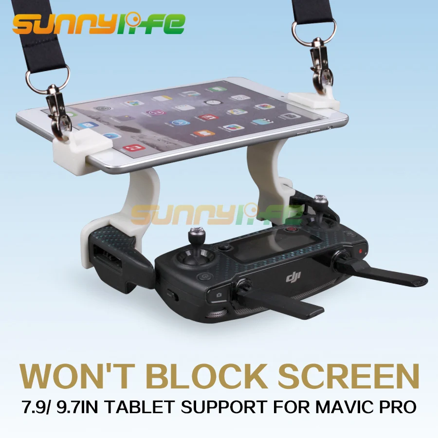 Remote Controller 7.9in 9.7in Tablet Support Holder Dual Rings Monitor Clamp for DJI Mavic Pro Drone With a Free Lanyard | Электроника