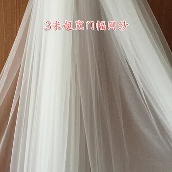 

Ultra 3meters Wide Soft white Yarn veil wedding dress Lace veil diy gauze Sold by one meter length