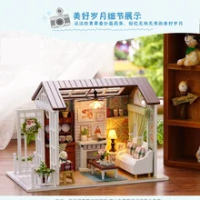 Новая миниатюрная Милая модель кукольного домика, комплекты для строительства леса, креативные деревянные для ремонта мебели игрушки подарки на день рождения Счастливые времена