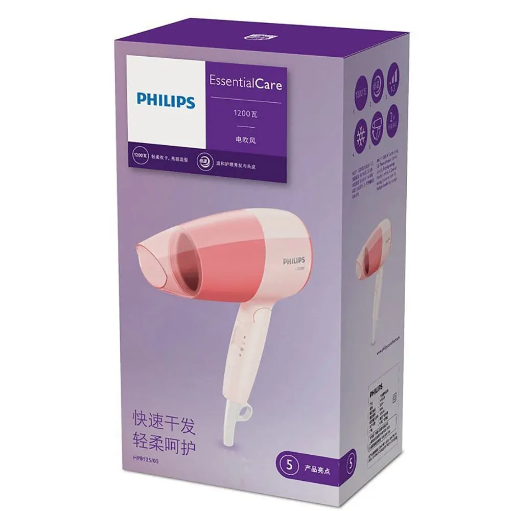 Philips HP8125 фен Ручка складной компактный и портативный 1200 Вт Мощность 3 напильники гибкая установка эргономичный дизайн - Цвет: Черный