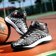 Новое поступление Аутентичные Дешевые удобные мужские баскетбольные кроссовки на корте носимые амортизирующие спортивные туфли