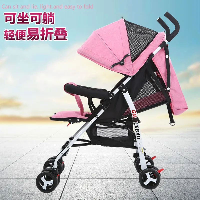 

Baby stroller with light easy folding car baby with an umbrella car with summer sky