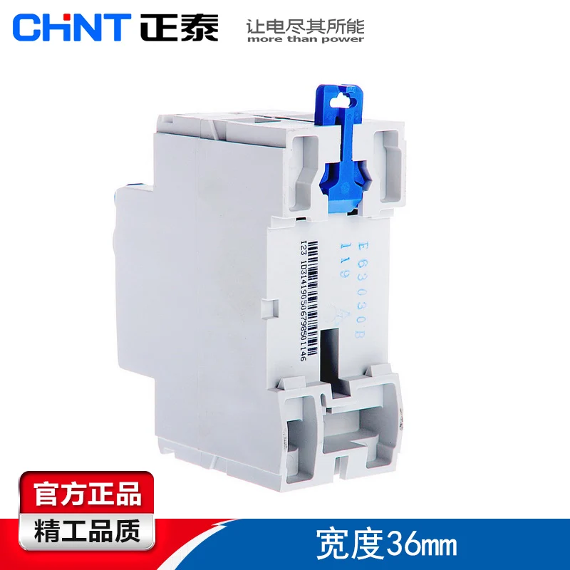 Электронный электрический выключатель утечки CHINT NL1E 63 1P + N 2P 63a 40A 25a 30ma RCCB 50 Гц/60 Гц