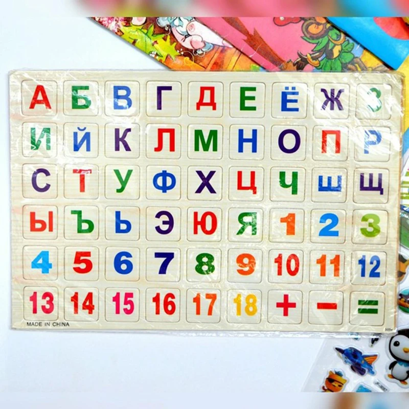 DDWE обучающая русская доска для рисования алфавит подставка пазлов детей