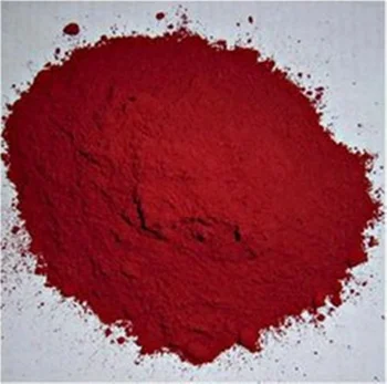 

30nm size ferric oxide (Fe2O3) nanocrystalline particles g