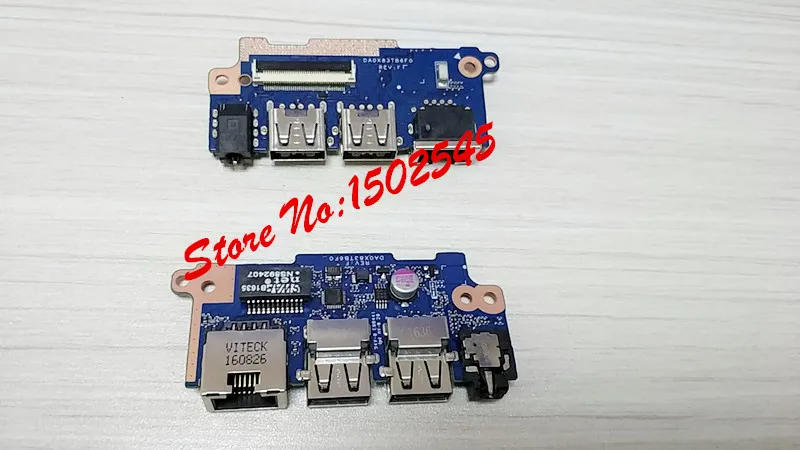  HP 450 G4   USB  DA0X83TB6F0_