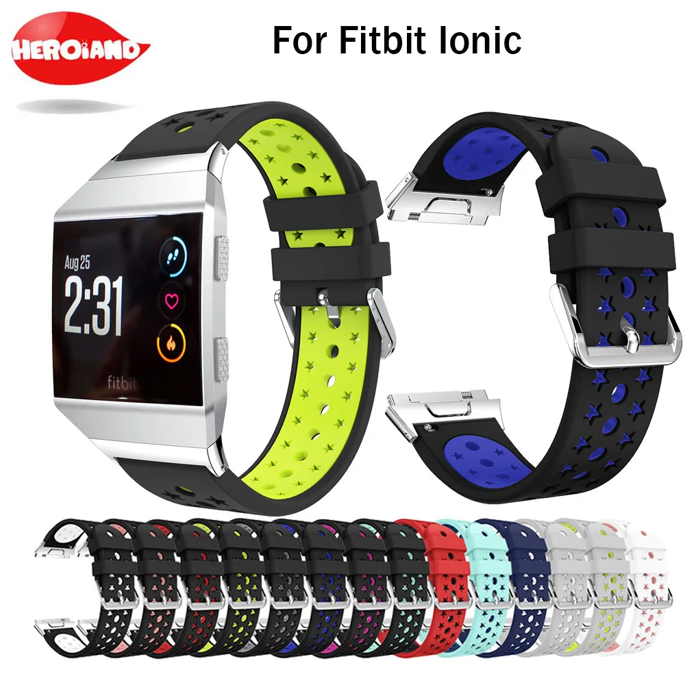 Ремешок для fitbit ионный мягкий силиконовый сменный спортивный ремешок Fitbit