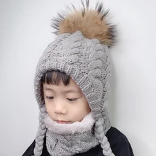 Fur Pompom Beanie Kids Baby Winter Hat Fleece Inside Ear Protection Crochet Cap Warm Knitted Hat