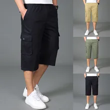 Летние повседневные хлопковые стильные мужские шорты Бермуды пляжные мужские Цветные Короткие штаны весенние летние мужские спортивные штаны мужские короткие штаны