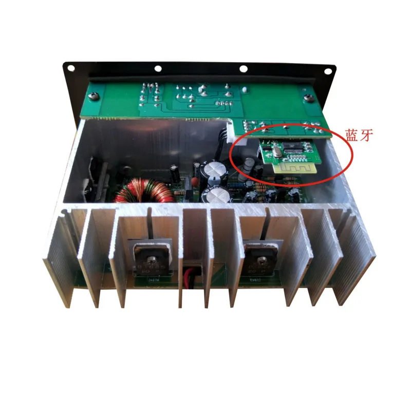 Car amplifier board 600W