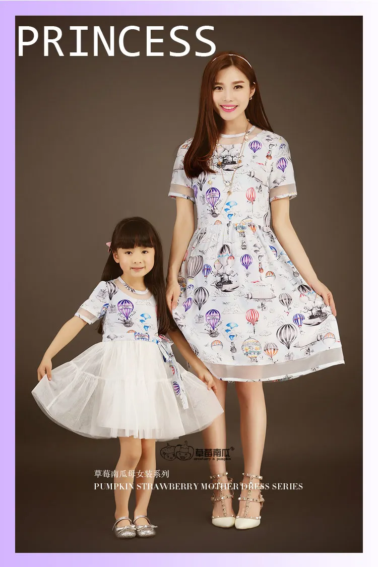 mom and daughter matching outfits for birthday