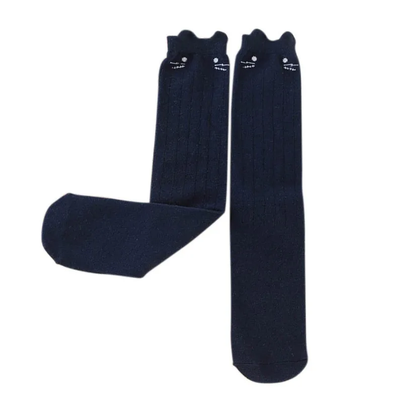 VS0238DL
