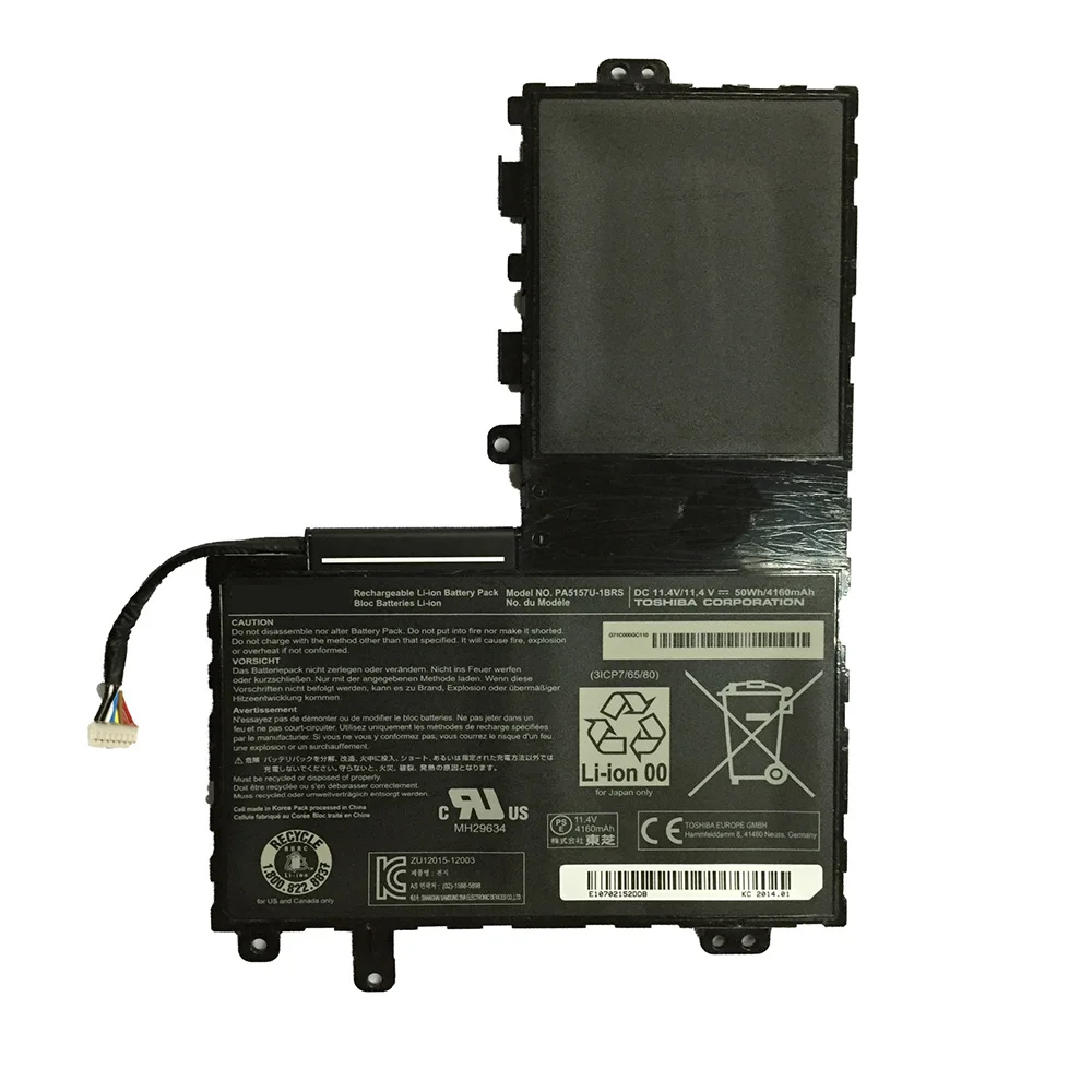 11,4 V 50WH PA5157U-1BRS ноутбук bettery для Toshiba E45T E55T-A5320 U490 M40 M50T U50T