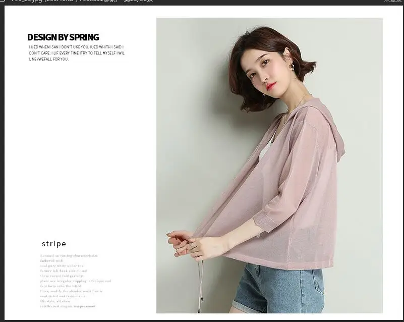 QQ20190406185351