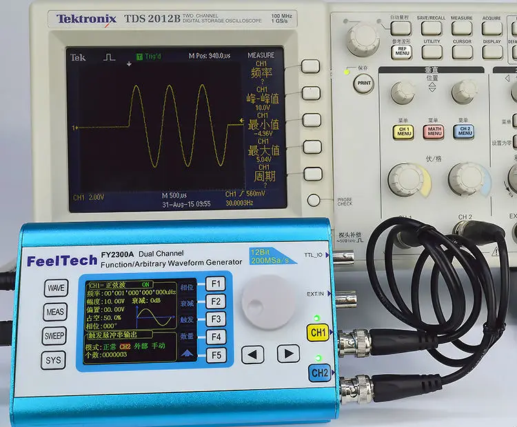 FY2300-6MHz произвольной формы двухканальный высокочастотный генератор сигналов 200MSa/s 100 МГц Частотомер