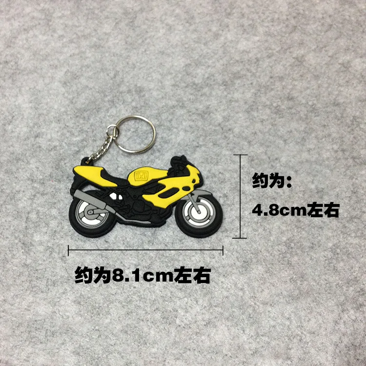 Универсальный брелок для мотоцикла, резиновый брелок для Honda Suzuk Kawasaki Yamaha Ducati KTM CBR GSXR GSX-R FZ1 - Название цвета: 4