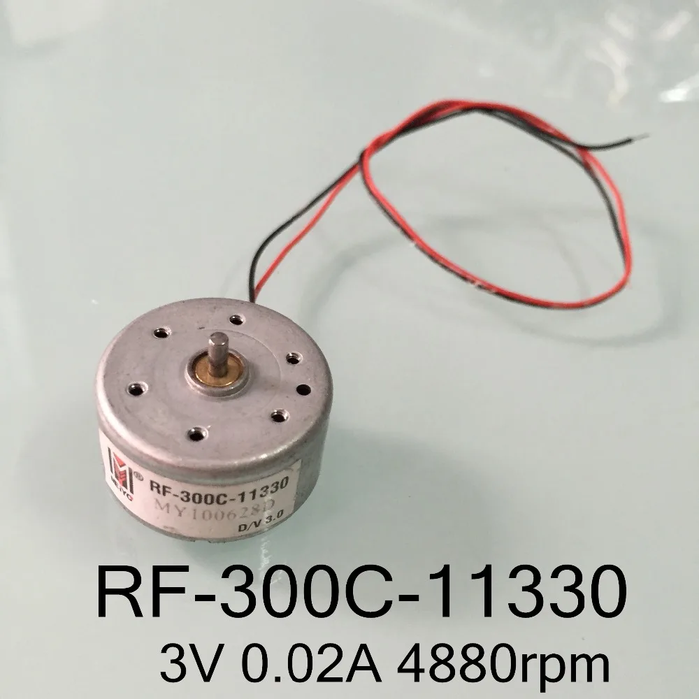RF-300C-11330 Solar panels motors 300 For Dictaphone Reread machine motor line length 220MM | Обустройство дома