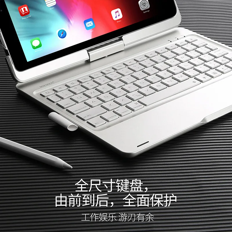 2019New Style For iPad Keyboard Portable Smart Flip Bluetooth Keyboard Stand Case Cover For iPad 9.7/11 inch Smart Stay