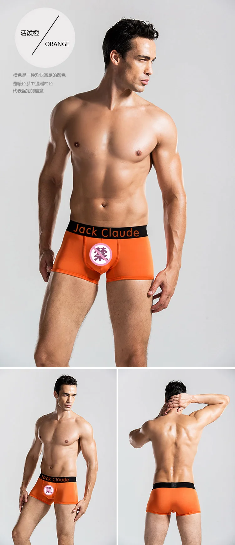 10 PCS Jack Claude Men Underwear Boxers Brand Men Boxer Shorts Modal Sexy Cueca Boxer Mens 10 pcs Underwear Male Underpants best mens underwear