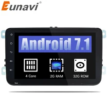 Eunavi Quad Core 2 din android 7.1 car radio For VW Skoda POLO GOLF 5 6 PASSAT CC JETTA TIGUAN TOURAN Fabia Caddy car gps stereo