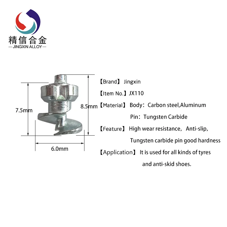 Заводской карбидный винт шипы/зимние Шипы/ледяные шпильки новые JX110/500 шт с 2 установочными инструментами