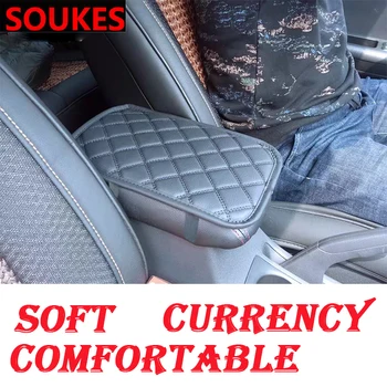 

Grid Car Leather Center Console Armrest Box Mat For Audi A3 A6 C5 C6 VW Polo Toyota Corolla Renault Dacia Duster Lada Vesta