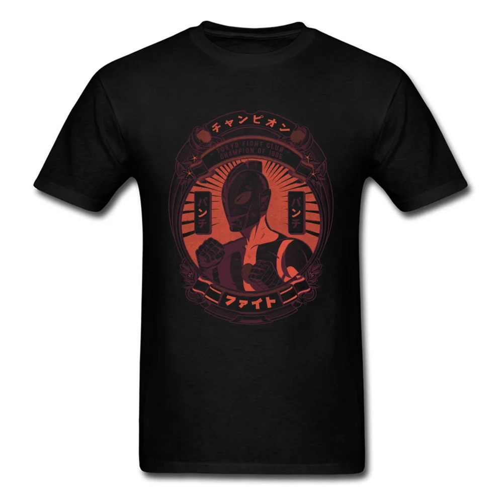 Graphic Mens T-Shirt Tokyo Fight Club Funny Tops T Shirt Pure Cotton Short Sleeve Casual Tshirts Crewneck Wholesale Tokyo Fight Club black