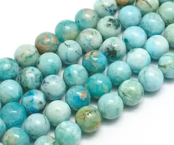 

4mm natural stone hemimorphite calamine round beads strands hole: 1mm; about 100pcs/strand, 15.74"