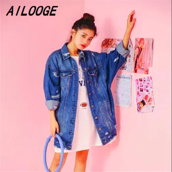 

AILOOGE Brand New Autumn Jeans Jackets 2017 Vintage Denim Jacket Long Full-Sleeve Cardigan Coat Jeans Jacket For Women Blue