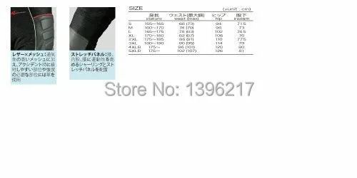 QQ20140926205307.jpg