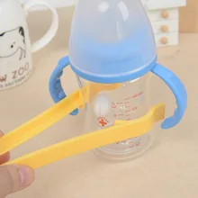 Зажим для кормления бутылочка для молока HolderBaby бутылочки Пинцет пластиковые стерилизованные щипцы Подарочный зажим противоскользящие щипцы для детских бутылок