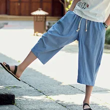 Летние мужские Шорты однотонные свободные шаровары повседневные пляжные шорты MSD-ING