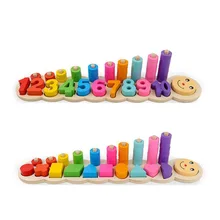 Children Learning Toys Count Numbers Matching Digital Shape Match Early Education Teaching Math Toys Wooden Children Learning Toys Count Numbers Matching Digital Shape Match Early Education Teaching Math Toys Wooden