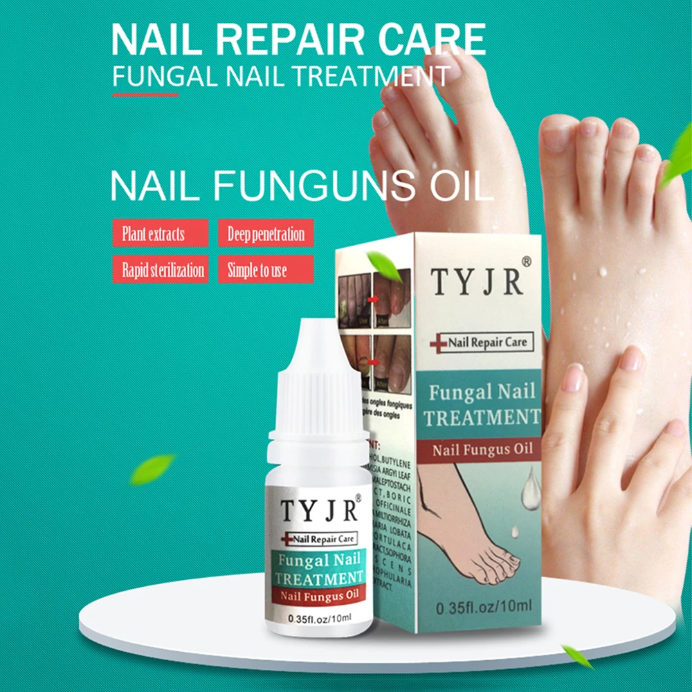 

TYJR 10ML/Bottle Nail Repair Care Fungal Nail Treatment Nail Nourishing Oil Sterilization Treatment Product
