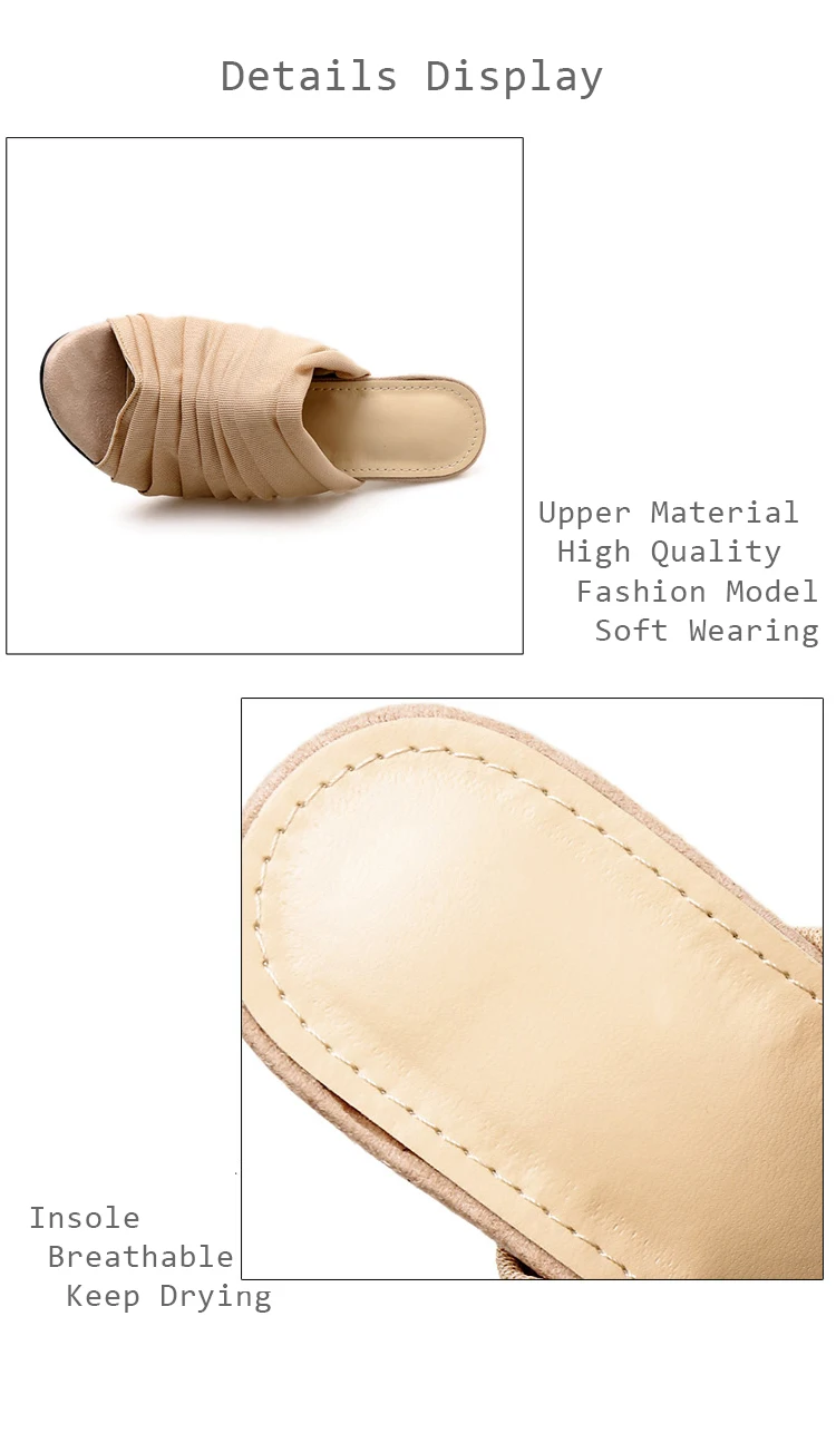 upper