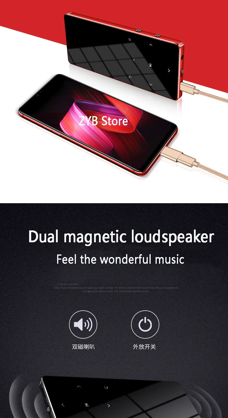 Металлический Bluetooth спортивный MP3-плеер Портативный аудио со встроенным динамиком радио Электронная книга цифровой диктофон музыкальный плеер