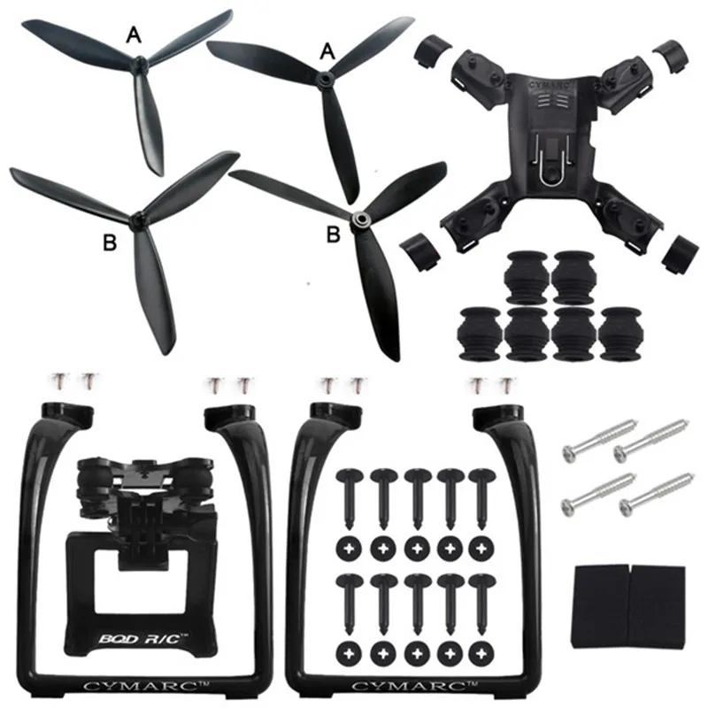 Квадрокоптер Hubsan H501S X4 AIR H501A RC запасные части аксессуары опорная шестерня