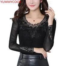 Yummycook рубашка с кружевным низом с длинным рукавом Женская весенне-Осенняя мода, однотонные Круглый воротник короткие кружевные Топ A281