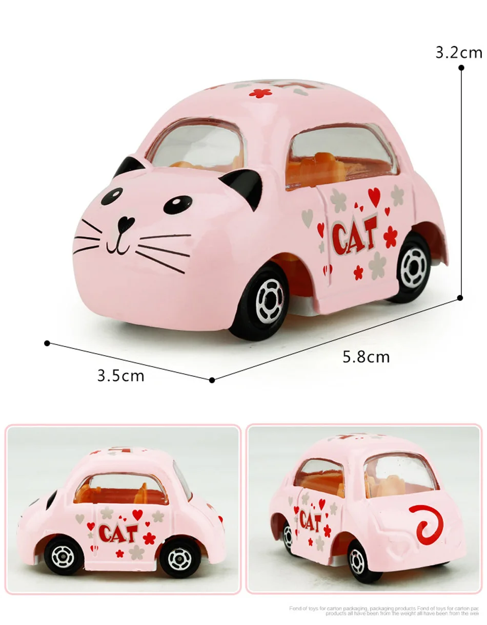 1-64-Hot-Electroplated-Metal-Toys-Q-version-Cartoon-Cars-For-Boys-girl-Diecast-Pocket-Cars (2)