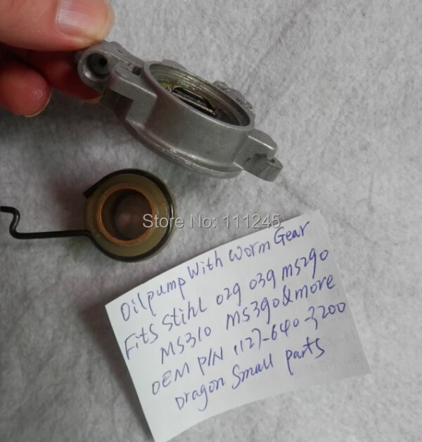 Масляный насос и Червячная Шестерня для цепной пилы 029 039 MS290 MS310 MS390 топливный