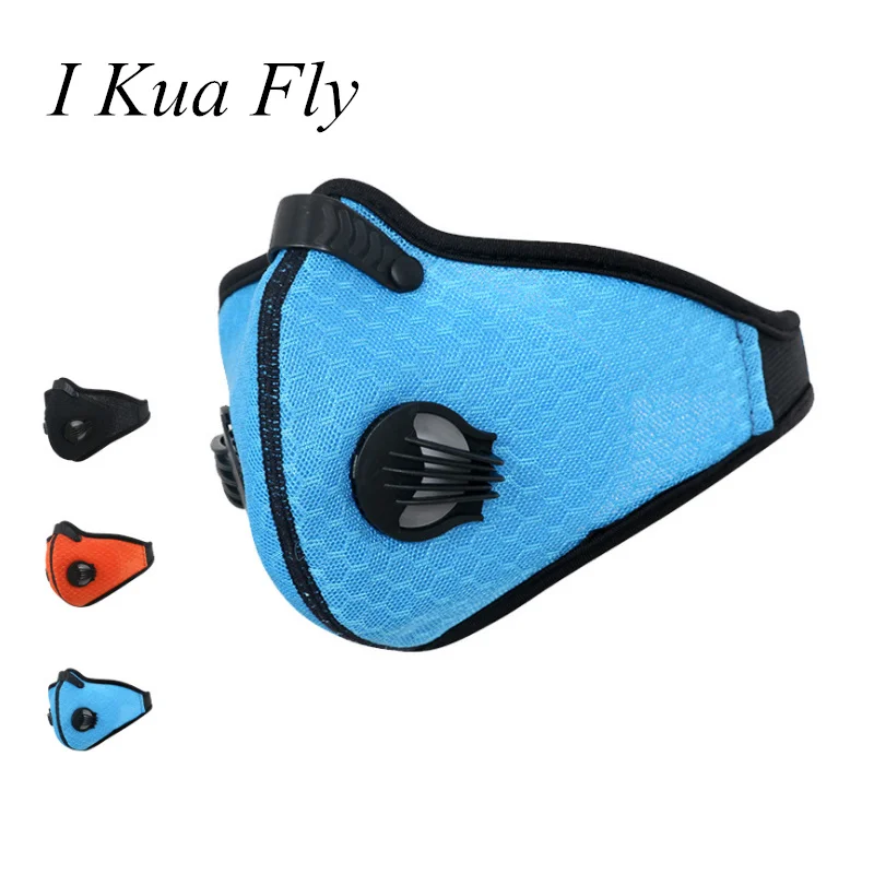 YOUGLE-Cycling-Mask-2017-Activated-Carbon-Half-Face-Sports-Bicycle-Bike-Training-Mask-Dust-Mask-w_