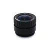 3MP 2.8mm CS lens suitable for both 1/2.5