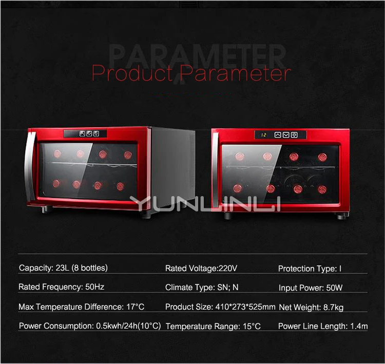 Мини винный шкаф 23L красное вино чехол для хранения бытовой постоянной температура винный шкаф JC-23AJ