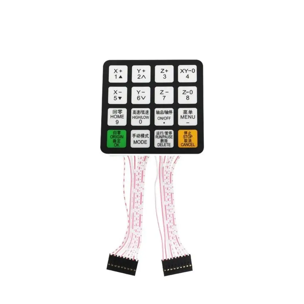DSP 0501 CNC контроллер части оболочки и дисплея - Цвет: Button and wiring